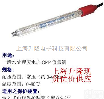 PT4805-<em>60</em>-P-PA，HA405-90-PA-SC，梅特勒<em>电极</em>  PT4805-<em>60</em>-P-PA，HA405-90-PA-SC，梅特勒<em>电极</em>