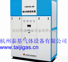 TJMN  膜分离制氮<em>装置</em>  四川<em>制氮机</em>厂家