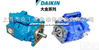DAIKIN柱塞泵#日本大金柱塞泵