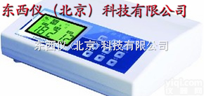 wi14933  wi14933中药离子<em>导入</em>仪/骨质增生ZL仪（<em>单通道</em>）电脑中频液晶显示...