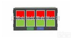 XXS系列  <em>闪光信号</em><em>报警器</em>