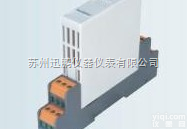 <em>WS1521</em>三<em>端口</em>过程电压隔离<em>端子</em>