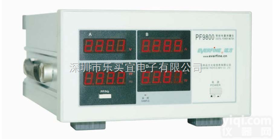 <em>杭州</em>远方PF9800  <em>杭州</em>远方PF9800智能<em>电量</em><em>测量仪</em>