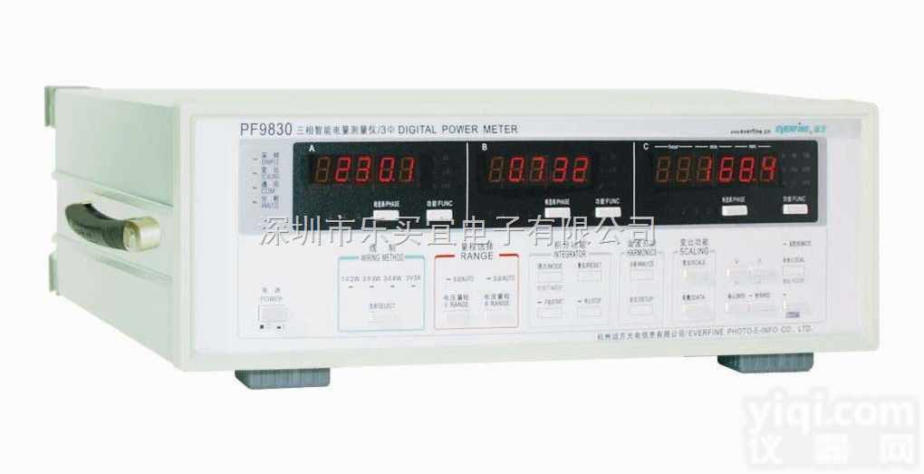 <em>PF9830</em>  杭州<em>远方</em><em>PF9830</em>三相智能电量<em>测量仪</em>