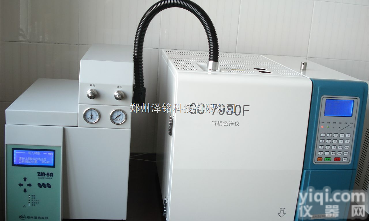 GC7980F  *直销河南<em>血液</em>酒精检测仪   黑龙江<em>血液</em>酒精<em>分析仪</em>价格  河北<em>血液</em>乙醇...