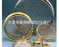 <em>圆孔</em><em>石子</em>筛<em>厂家</em>