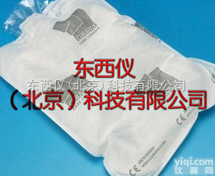 wi79488  wi79488特价促销<em>热敷</em><em>冷敷</em>冰袋理疗袋