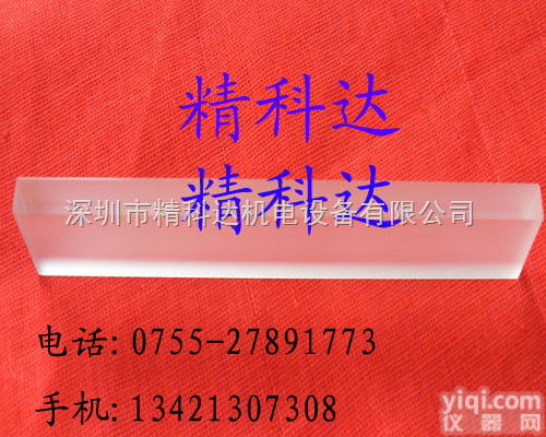 <em>JKD</em>  深圳<em>水晶</em>条