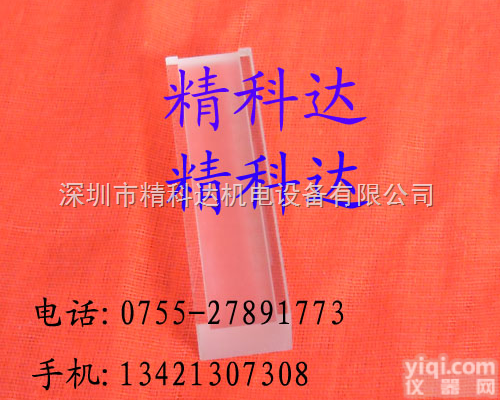 <em>JKD</em>  邦定机<em>石英</em><em>压条</em>价格