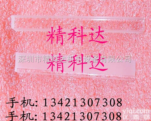 JKD  <em>热压机</em>用石英压条<em>价格</em>