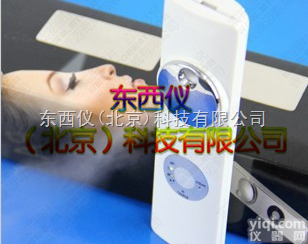 wi79227  wi79227特价促销<em>纳米</em>喷雾补水<em>美颜</em>仪