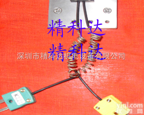 JKD  JKD<em>脉冲</em>钛<em>合金</em>热<em>压头</em>价格