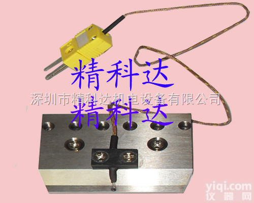 JKD  深圳<em>脉冲</em><em>热压</em>头 钛合金<em>热压</em>头 <em>脉冲</em><em>热压</em>头 钛合金<em>脉冲</em>式<em>热压</em>头