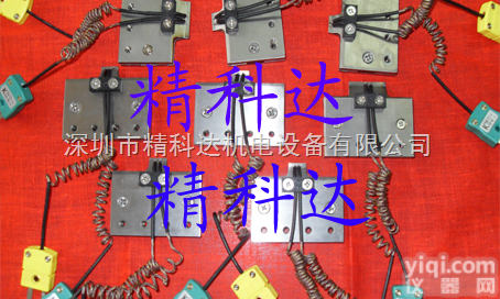 JKD  提供生产各种精密<em>热压</em>头加工 钛合金<em>热压</em>头 <em>脉冲</em><em>热压</em>头