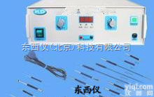 wi4050  wi4050<em>高频</em>电灼ZL仪/<em>高频</em>电<em>离子</em>ZL仪/综合ZL仪/<em>高频</em>电刀（促...