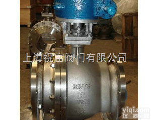 美标Q347F<em>固定</em>式<em>铸钢</em><em>球阀</em>,上海祝富阀门