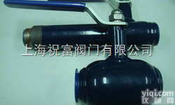 DN15-DN2000  Q61F,Q61H,Q61Y,<em>一体式</em>焊接<em>球阀</em>,<em>法兰</em><em>球阀</em>,上海祝富阀门