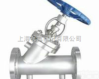 DN15-DN2000  直<em>流式</em><em>保温</em><em>截止阀</em>,夹套<em>保温</em><em>截止阀</em>BJ44H,BJ44W,上海祝富阀门