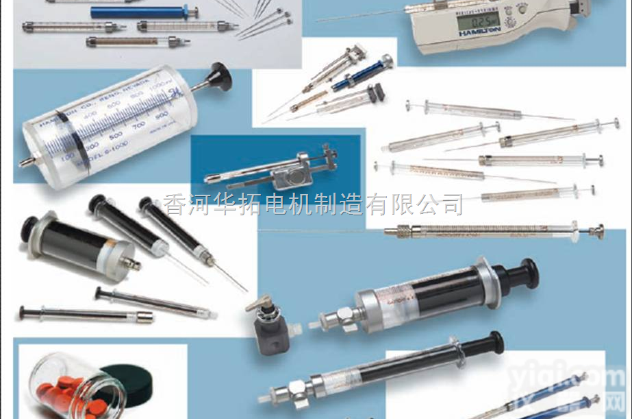 <em>汉密尔顿</em>进样针 哈<em>美顿</em>进样针