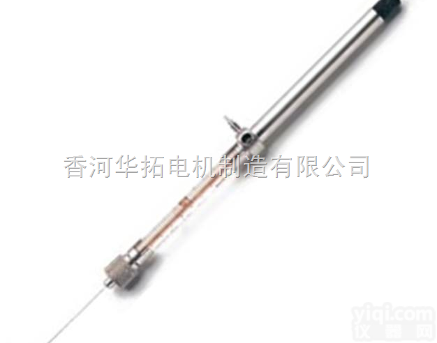 <em>汉密尔顿</em>进样针 瑞士哈<em>美顿</em>进样针
