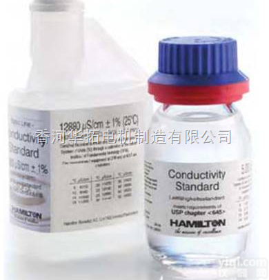 ph缓冲液北京 ph校准液 北京ph<em>标准</em>液