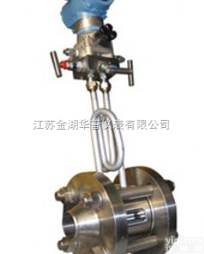 <em>孔板</em>流量表价格——<em>孔板</em>流量表厂家——<em>孔板</em><em>流量计</em>价格<em>选型</em>