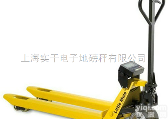 YCS  1t<em>液压</em><em>电子秤</em>叉车，<em>液压</em><em>电子秤</em>叉车<em>价格</em>