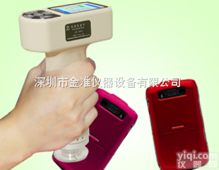 JZ-<em>350</em>  <em>色彩</em><em>色差计</em> JZ-<em>350</em><em>色彩</em><em>色差计</em>