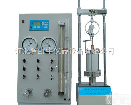 TSZ30-2.0型  【精品推荐】TSZ30-2.0型<em>应变</em>控<em>制式</em>三轴仪