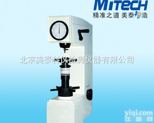 手动洛氏硬度计HR-150A