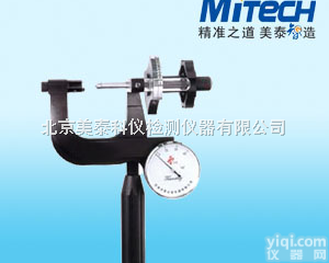 表面洛式硬度计MPHR-2S
