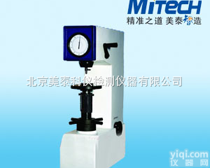 手动表面洛式硬度计HRM-45