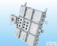 <em>定做</em>防爆配电箱 <em>定做</em>非标防爆配电箱  <em>定做</em>防爆配电箱 <em>定做</em>非标防爆配电箱