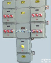 <em>防爆</em>照明动力配电箱<em>批发零售</em><em>防爆</em>配电箱 万相诚招全国各地代理商  <em>防爆</em>照明动力配电箱<em>批发零售</em><em>防爆</em>配电箱 万相诚招全国各地代理商