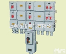 【专业品质】<em>防爆</em>配电柜 BSK<em>正压</em>型<em>防爆</em>配电柜 工厂生产  【专业品质】<em>防爆</em>配电柜 BSK<em>正压</em>型<em>防爆</em>配电柜 工厂生产