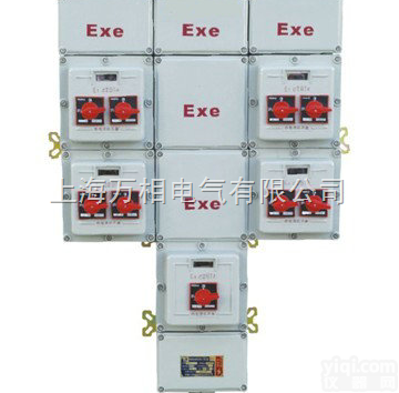 供应万相<em>防爆</em><em>控制箱</em>：<em>防爆</em>仪表箱，<em>防爆</em><em>控制箱</em>优质<em>防爆</em><em>控制箱</em>  供应万相<em>防爆</em><em>控制箱</em>：<em>防爆</em>仪表箱，<em>防爆</em><em>控制箱</em>优质<em>防爆</em><em>控制箱</em>
