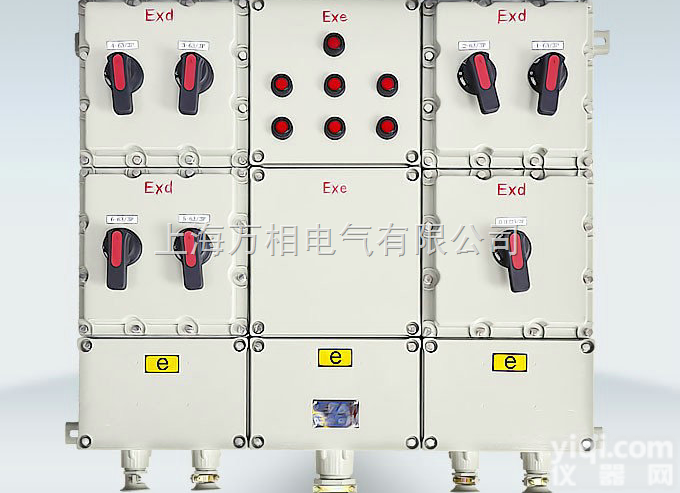 供应BXX69<em>防爆</em>动力<em>检修</em>箱（IIB、IIC）<em>防爆</em>动力<em>检修</em>箱  供应BXX69<em>防爆</em>动力<em>检修</em>箱（IIB、IIC）<em>防爆</em>动力<em>检修</em>箱