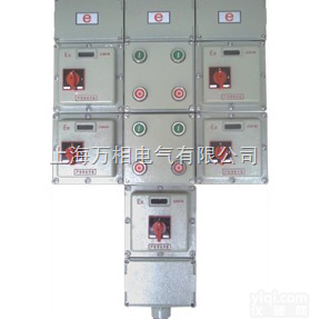 <em>新疆</em>，内蒙<em>防爆</em>配电箱，厂家定做优质<em>防爆</em>配电箱，供应<em>防爆</em>配电箱  <em>新疆</em>，内蒙<em>防爆</em>配电箱，厂家定做优质<em>防爆</em>配电箱，供应<em>防爆</em>配电箱