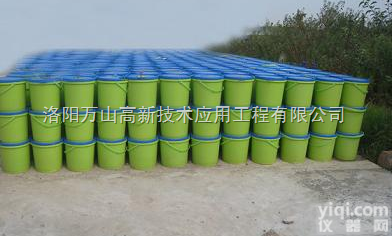 LYWSQ  <em>脱硫</em>脱硝多功能<em>添加剂</em>