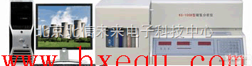 JC19-KSH-100B  微机全自动测氢仪 <em>半自动</em>碳氢<em>测定仪</em>  <em>半自动</em>碳氢检测仪