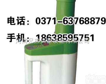 LDS-1H谷物水分测定仪 粮食水分测定仪 便携式谷物水分仪