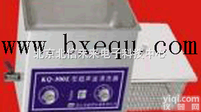 HG05-KQ-500B  超声波清洗机 一体化超声波清洗机 <em>多功能超声波清洗机</em>