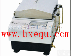 HG24-DSHZ-300A  旋转式水浴<em>恒温</em><em>振荡器</em> <em>智能型</em>水浴<em>恒温</em><em>振荡器</em> 多功能水浴<em>恒温</em><em>振荡器</em>