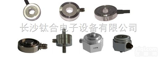 石英<em>压电</em>力<em>传感器</em> <em>压电</em>力<em>传感器</em>