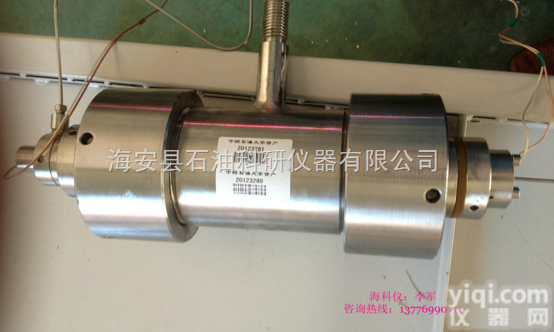 DZ-2型  二级<em>电阻率</em><em>夹持器</em>