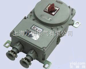 防爆<em>变频器</em>，ABB防爆<em>变频器</em>，防爆变频调速箱  防爆<em>变频器</em>，ABB防爆<em>变频器</em>，防爆变频调速箱