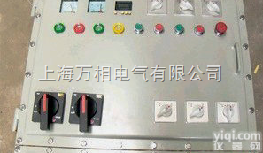 BSG69系列钢板防爆<em>配电柜</em> 低压<em>配电柜</em> <em>配电柜</em> <em>配电柜</em>成套  BSG69系列钢板防爆<em>配电柜</em> 低压<em>配电柜</em> <em>配电柜</em> <em>配电柜</em>成套