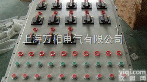 上海供应BXK系列<em>防爆</em><em>控制箱</em> 铸铝<em>防爆</em><em>控制箱</em> 铝壳<em>防爆</em><em>控制箱</em>价格  上海供应BXK系列<em>防爆</em><em>控制箱</em> 铸铝<em>防爆</em><em>控制箱</em> 铝壳<em>防爆</em><em>控制箱</em>价格