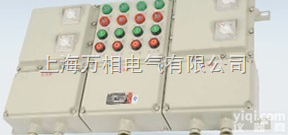 <em>供应</em>BQX69<em>防爆</em>变频调速箱（IIB）万相<em>防爆</em>配电箱  <em>供应</em>BQX69<em>防爆</em>变频调速箱（IIB）万相<em>防爆</em>配电箱