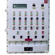 供应【BXK系列<em>防爆</em><em>控制箱</em>】 <em>防爆</em><em>控制箱</em>说明书 <em>防爆</em><em>控制箱</em>价格  供应【BXK系列<em>防爆</em><em>控制箱</em>】 <em>防爆</em><em>控制箱</em>说明书 <em>防爆</em><em>控制箱</em>价格